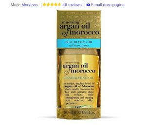 goede argan